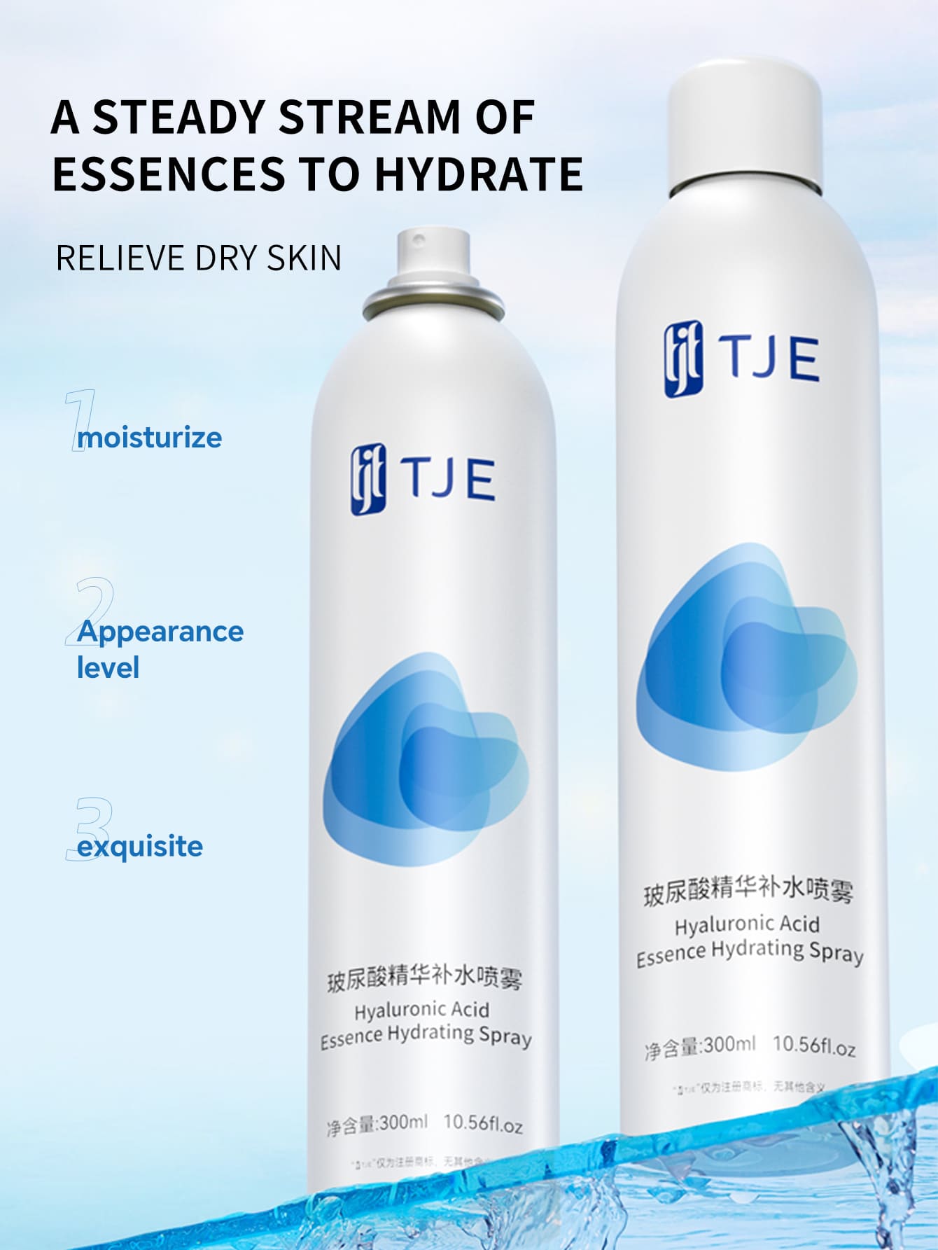 Xịt khoáng TJE Hyaluronic Acid Essence moisturizing 300ml