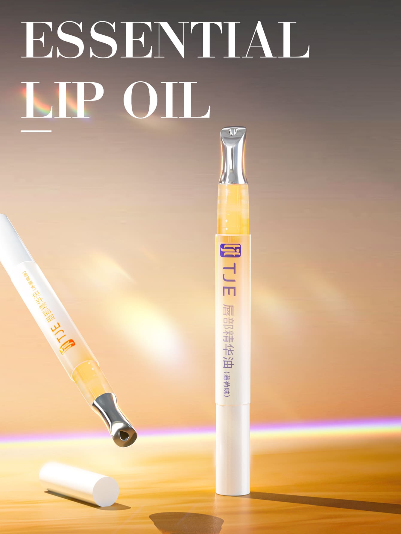 Tinh chất dưỡng môi TJE Lip Essence Oil 1.7ml