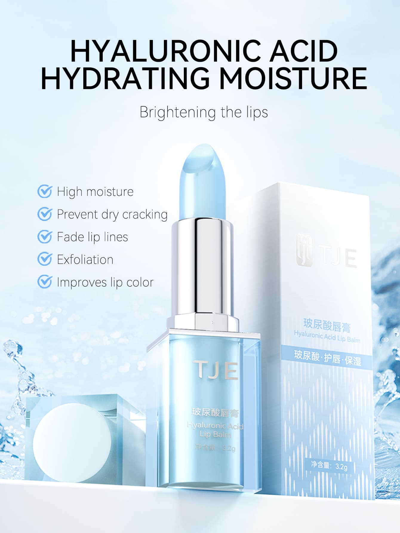 Son dưỡng môi TJE Hyaluronic Acid